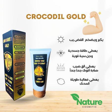 كريم Crocodil Gold  لتكبير الذكر