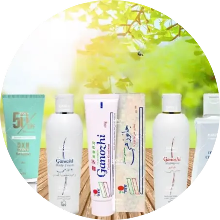 منتجات التجميل