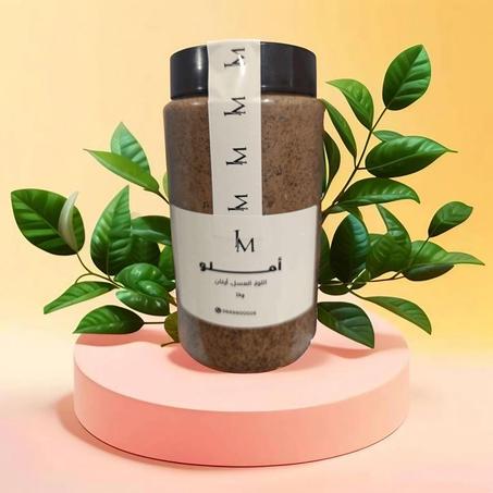 أملو و منتوجات أخرى