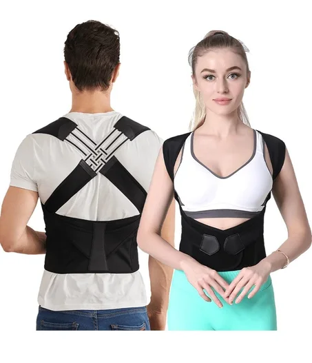 حزام الظهر الطبي