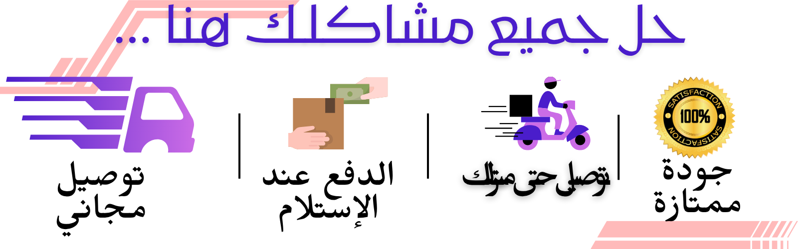 slider-image