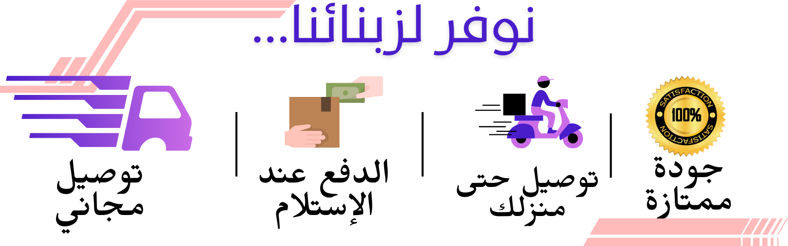 slider-image