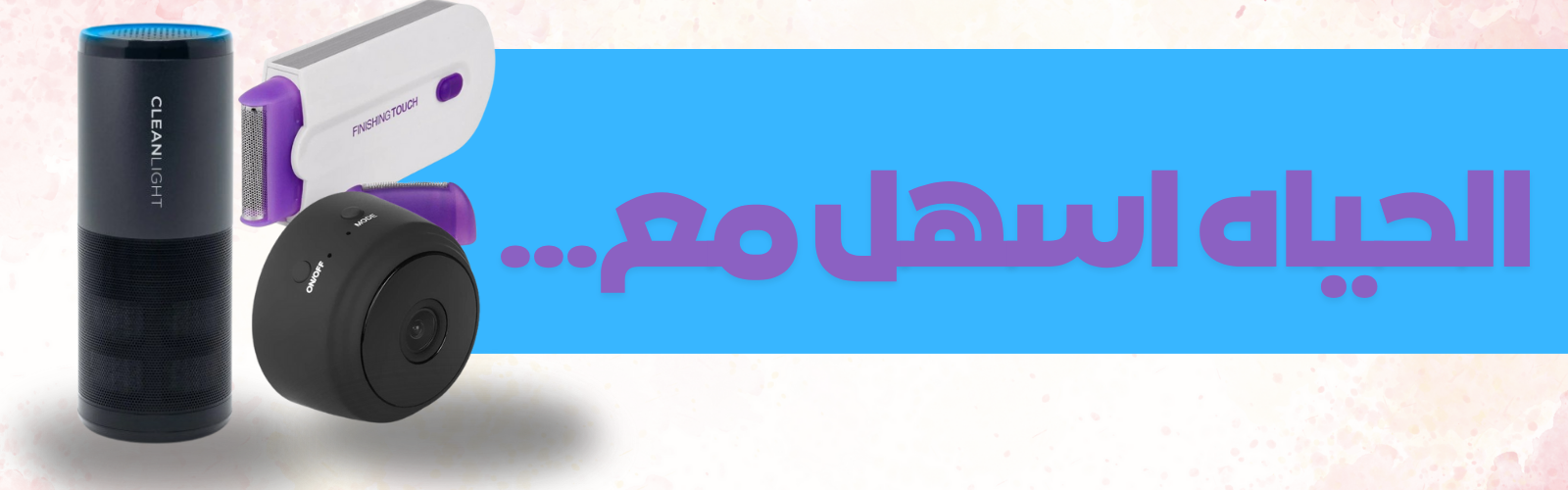 slider-image