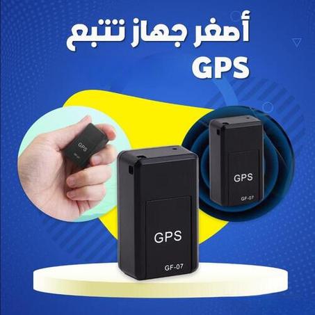 جهاز تتبع مغناطيسي GPS لتحديد المواقع على المباشر
