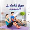 stores/83a86bc6b4d0e7efeef3b2f73c52a56f/products/ftvmhjpagM4ExXtBQg6gaRbIdUQsVPfKG63p7V0y.jpeg
