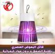 stores/83a86bc6b4d0e7efeef3b2f73c52a56f/products/juqb0kZ8jI0rtWjUyDSdkNdwckVAHOiHAD4wqgBK.jpeg