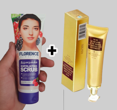 مرهم الجلدي الثنائي لإزالة سيكاتريس و لحروق الالماني (copy)