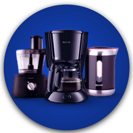 اجهزه منزيلية