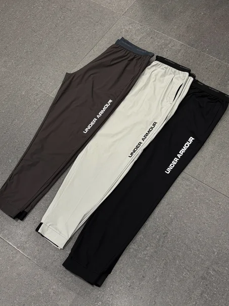 Pantalon de sport under Armour