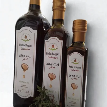 Huile d'Argan alimentaire 500ml  زيت اركان غذائي