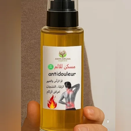 antidouleur  مسكن للألم