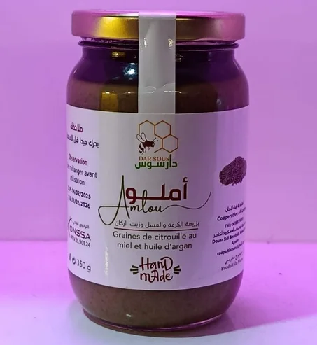 Amlou 700g املو