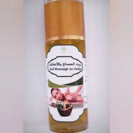 Huile massage aux herbes زيت المساج يالأعشاب