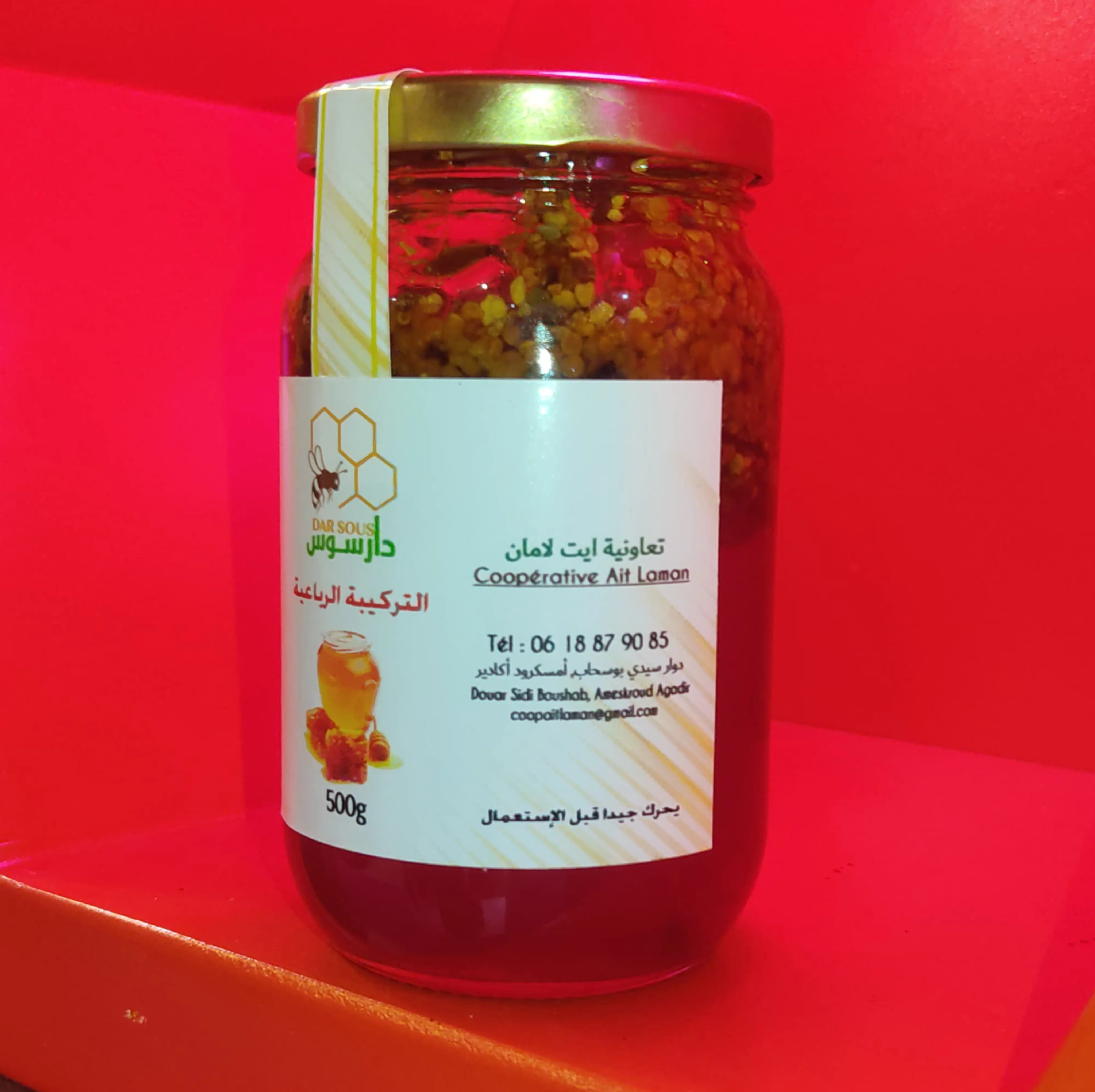 Formule quadruple التركيبة الرباعية