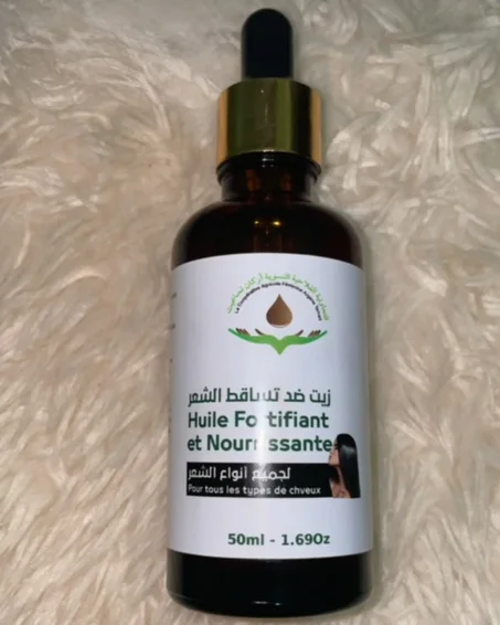 Huile fortifiant et nourrissant زيت ضد تساقط الشعر