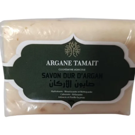 Savon à l'huile d'Argan صابون بزيت اركان