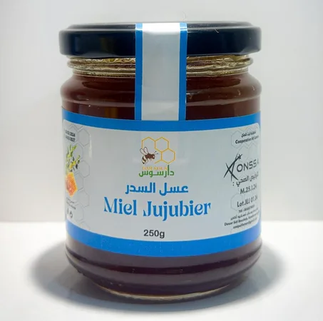 Miel de jujubier 500g عسل السدر