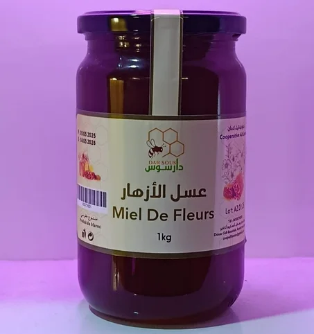 Miel de fleurs 1kg عسل الازهار