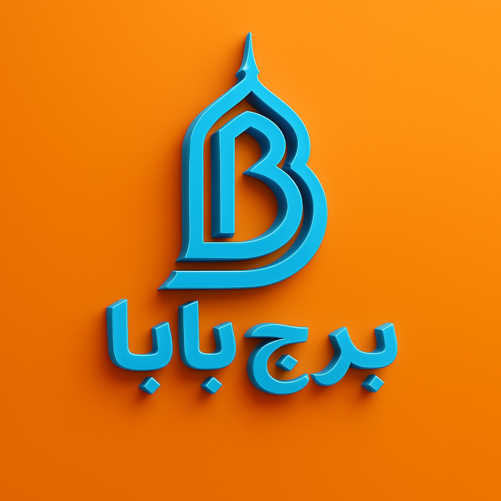 BURJBABA