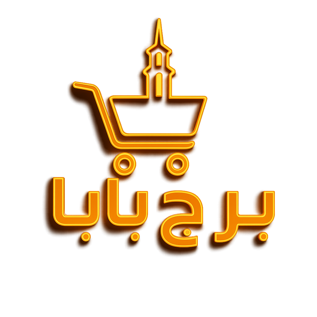 BURJBABA