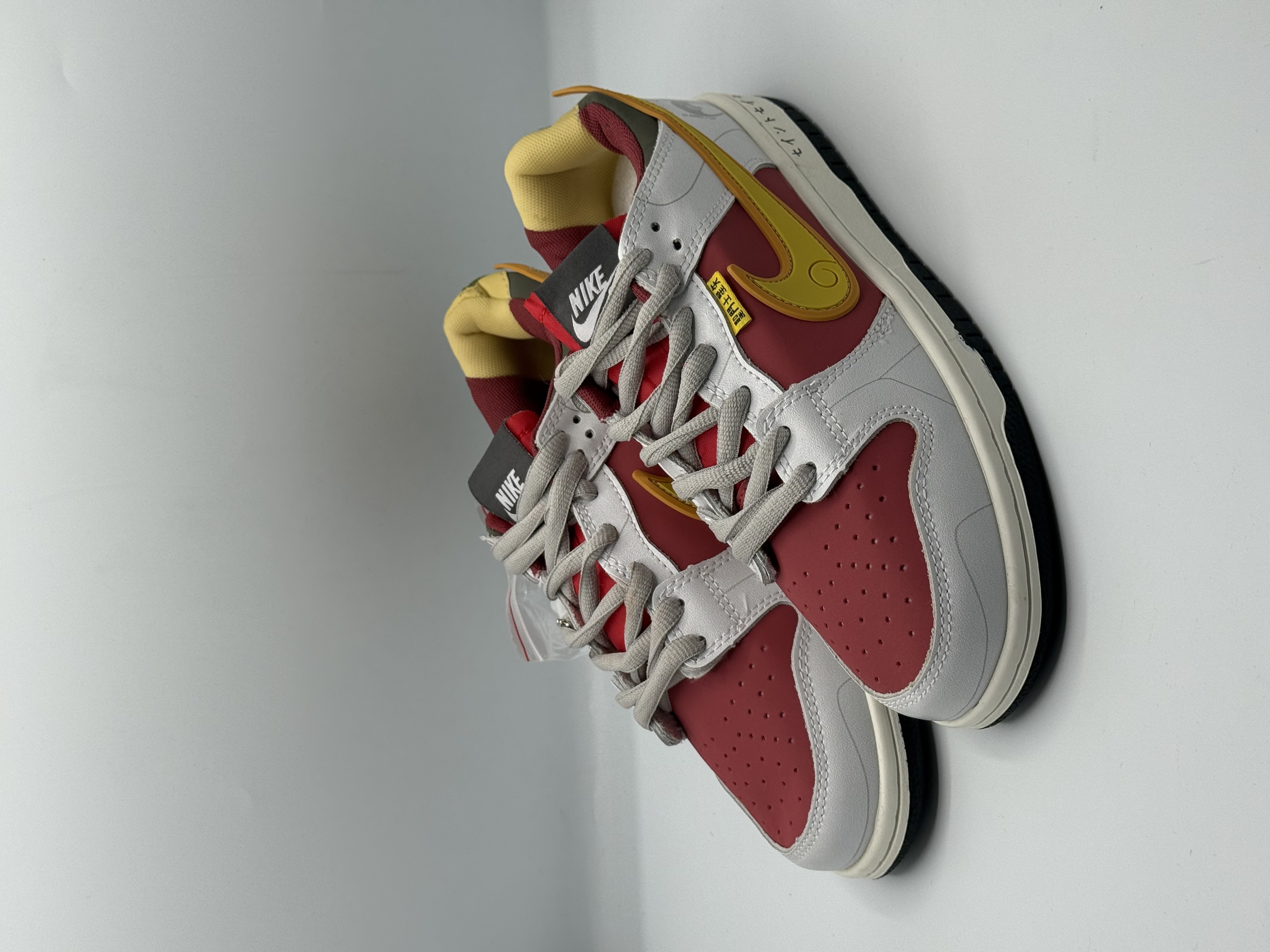 NIKE SB NARUTO