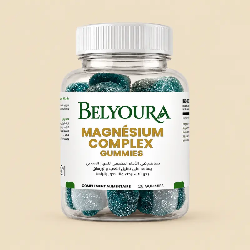 Magnesium Complex Gummies
