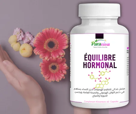 تنظيم الهرمونات الأنثوية
