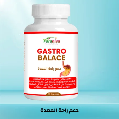 المورينغا
