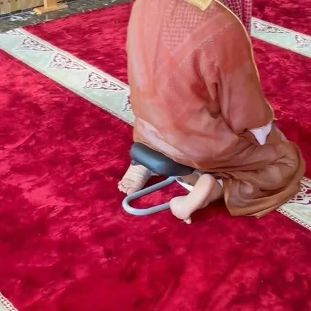 كرسي الجلوس بعذ السجوذ