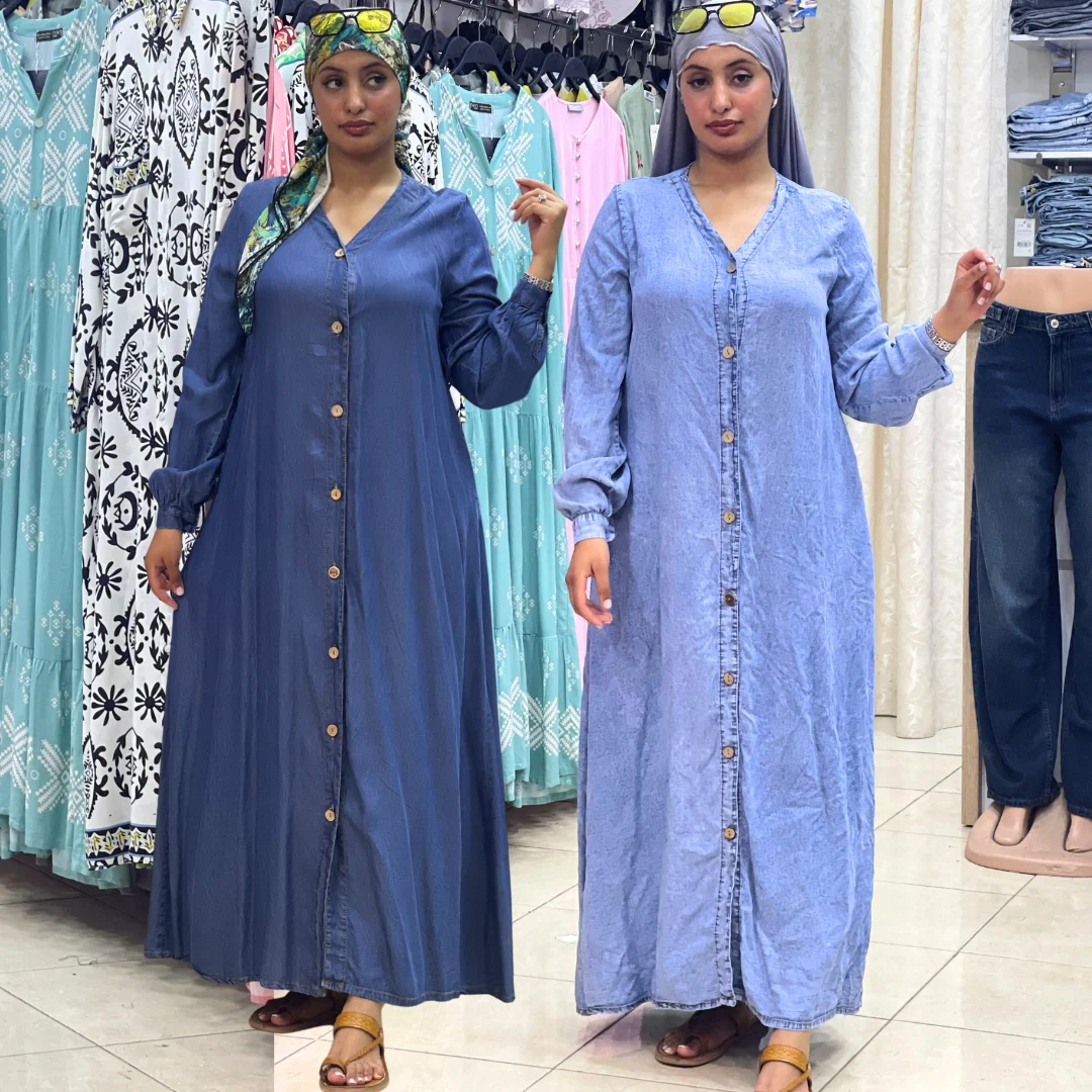 كسوة تركية أنيقة ومريحة فـاللبسة