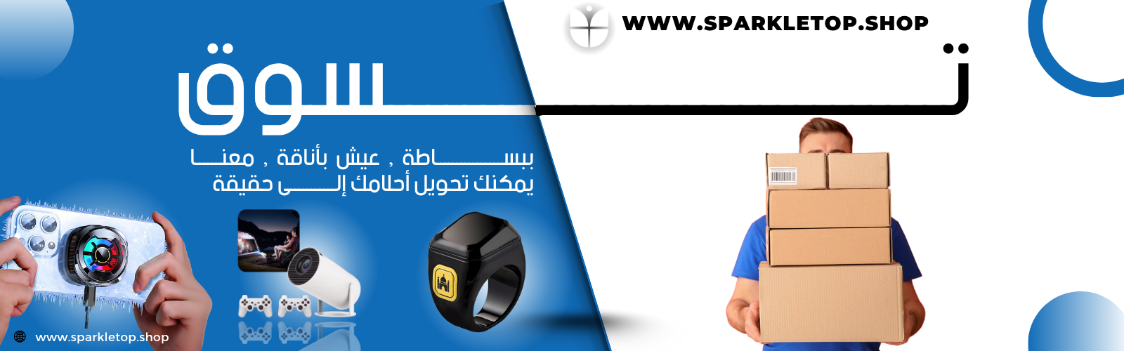 slider-image