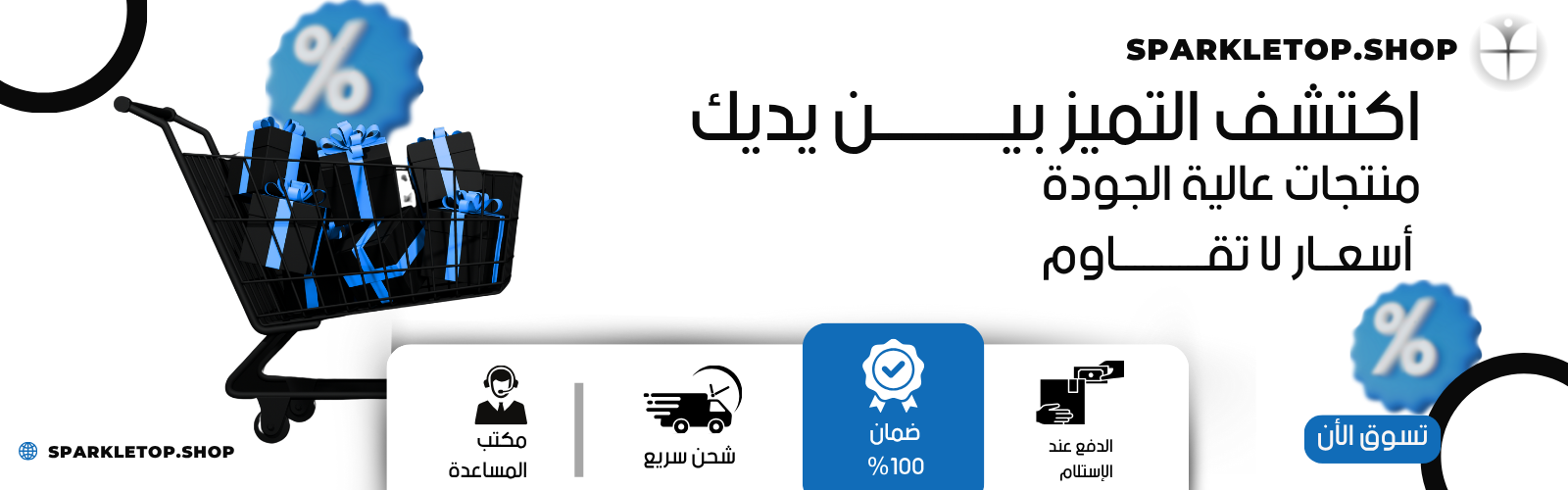 slider-image
