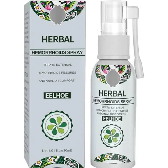 بخاخ البواسير 30مل الحل النهائي