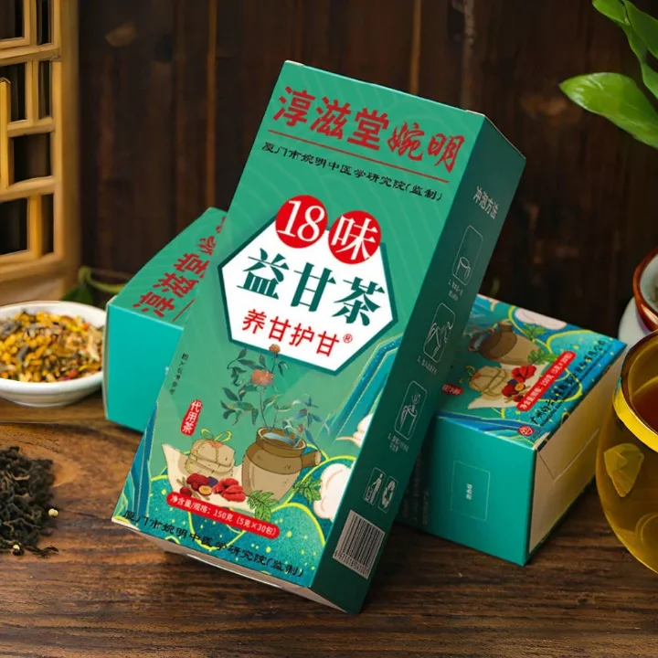 Thé 18 Saveurs – Infusion Naturelle pour Digestion, Colopathie et Santé du Foie