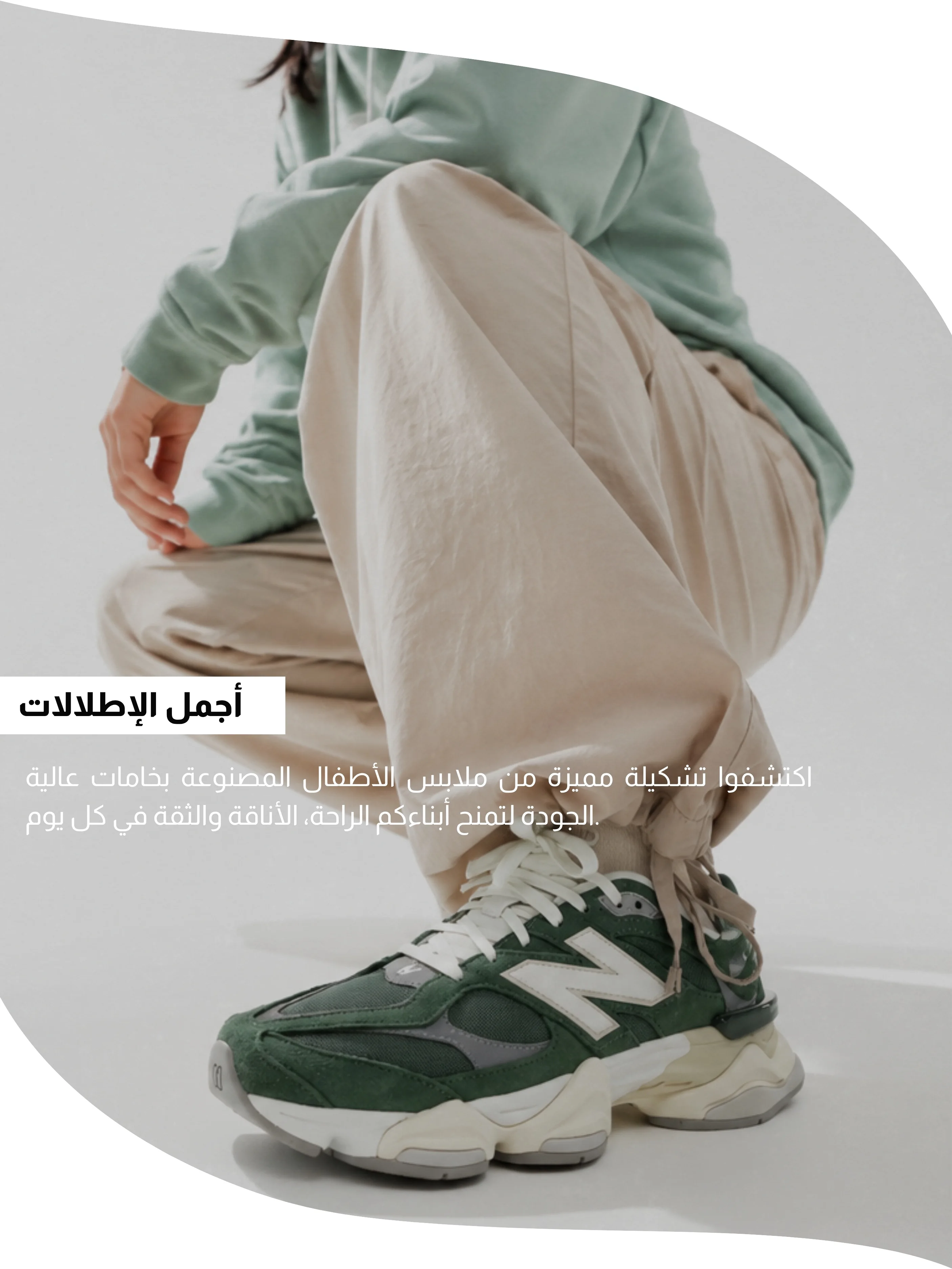 slider-image