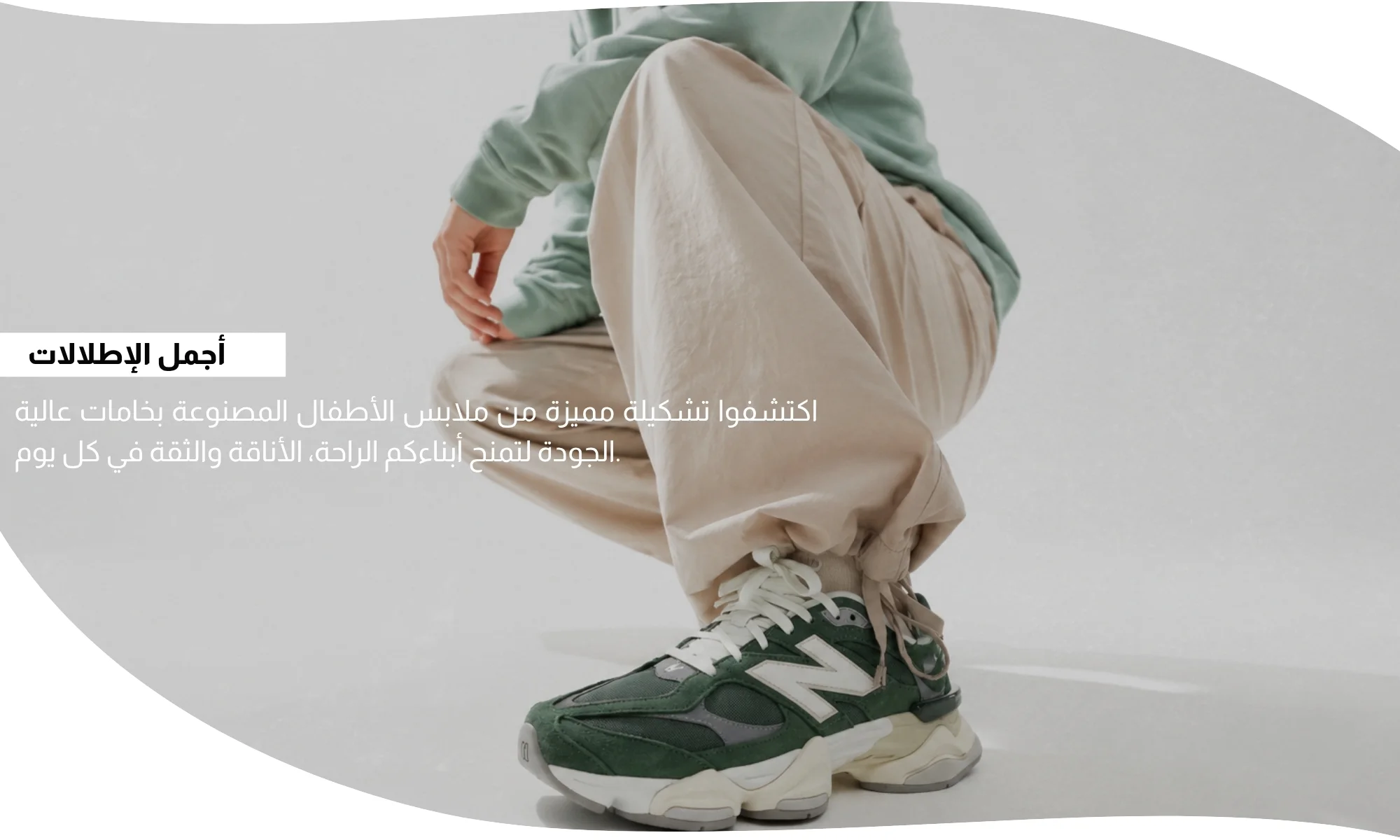 slider-image