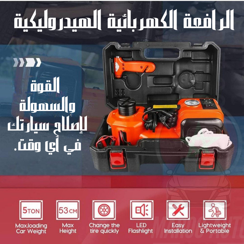 stores/83fd93cba24b681d74053990dd66970a/products/JvKowx6nX1Q8v1aWR5gDHjeLDdfNFf3fWKKDHbEg.png