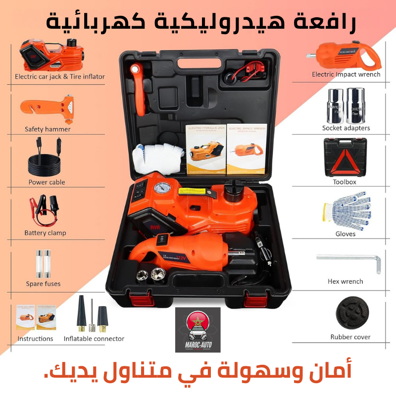 stores/83fd93cba24b681d74053990dd66970a/products/Q6mRGWWHmx0TuEQYvBLNH9yvJiDxT5Ymb86BO80x.png