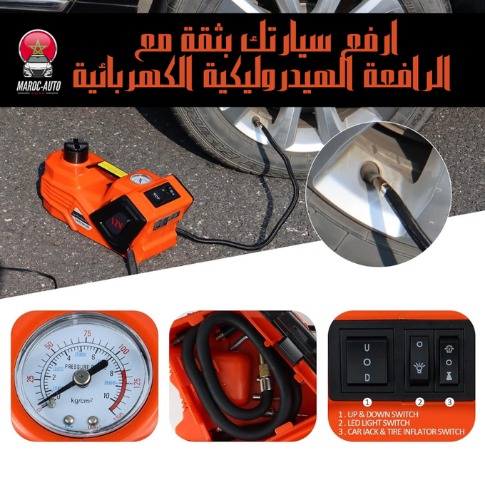 stores/83fd93cba24b681d74053990dd66970a/products/pp2hFtlYGaSkE6nd2wMEkROLiWB2pPsU3TcLOWsd.png