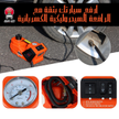 stores/83fd93cba24b681d74053990dd66970a/products/pp2hFtlYGaSkE6nd2wMEkROLiWB2pPsU3TcLOWsd.png