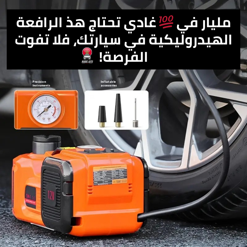 stores/83fd93cba24b681d74053990dd66970a/products/rd4C9CR6tiSP8JjXv8uTz1BSyE6vqncYD3PmKvin.png
