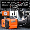 stores/83fd93cba24b681d74053990dd66970a/products/rd4C9CR6tiSP8JjXv8uTz1BSyE6vqncYD3PmKvin.png