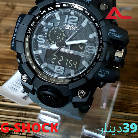 Montre sport G-SHOCK