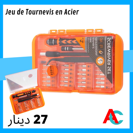 Jeu de tournevis en Acier