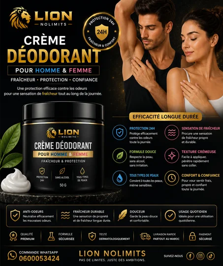Crème Déodorante Homme & Femme | Protection 24H, Fraîcheur Longue Durée | LION NOLIMITS
