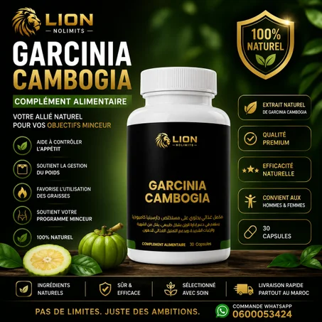 Garcinia Cambogia 30 capsules