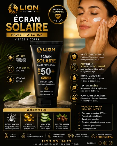 Écran Solaire SPF 50+ | Haute Protection UVA/UVB pour Homme & Femme | LION NOLIMITS