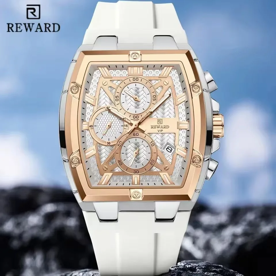 REWARD Alvero Prestige