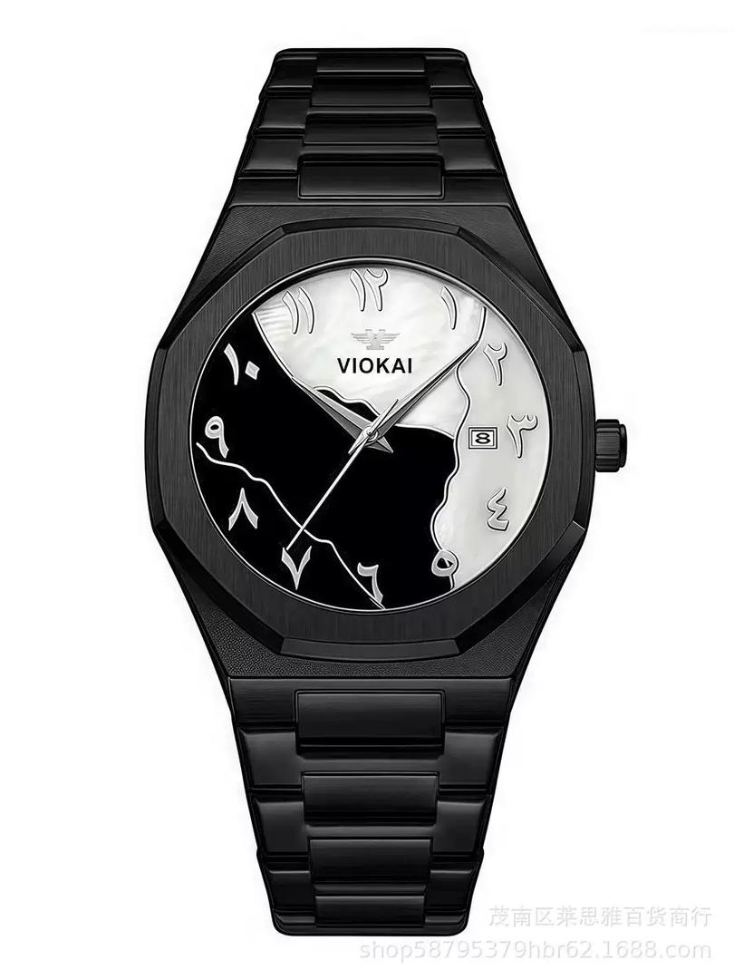 VIOKAI Arabic Dial Design