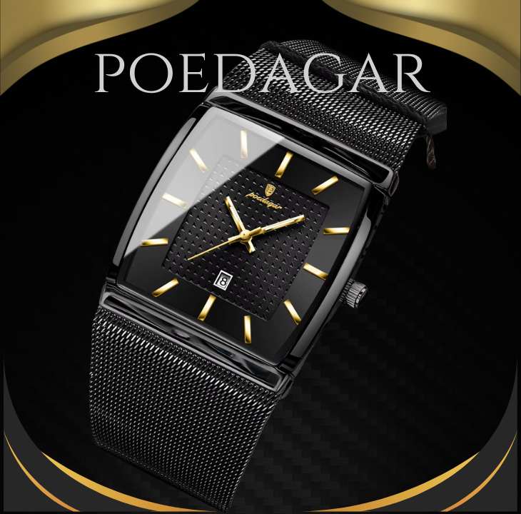 Stainless Steel Mesh Quartz Watch